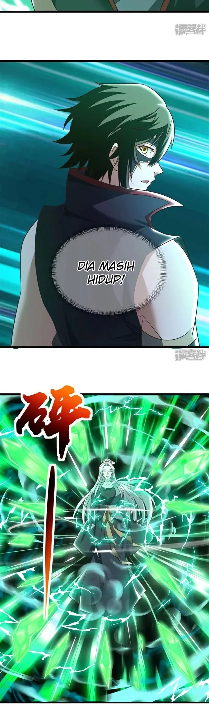 Peerless Soul Chapter 742 Gambar 20