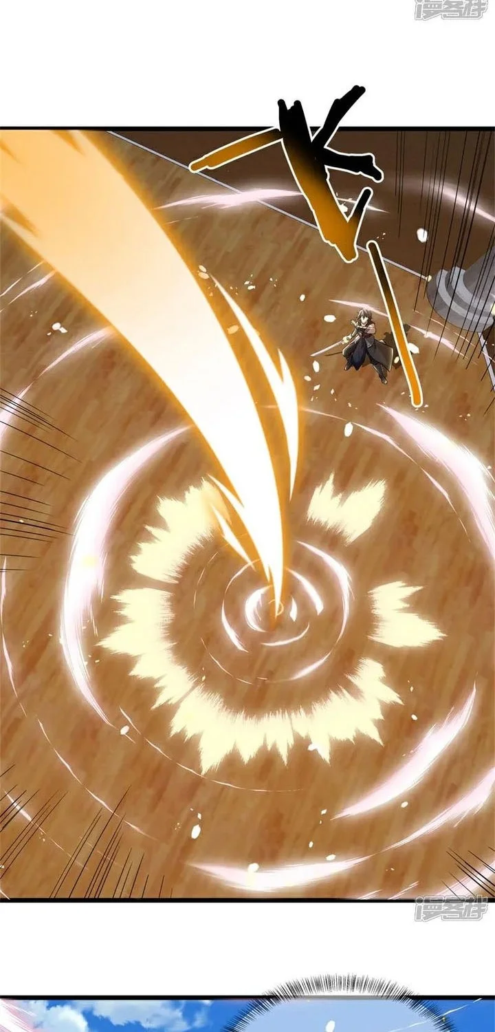 Peerless Soul Chapter 742 Gambar 23