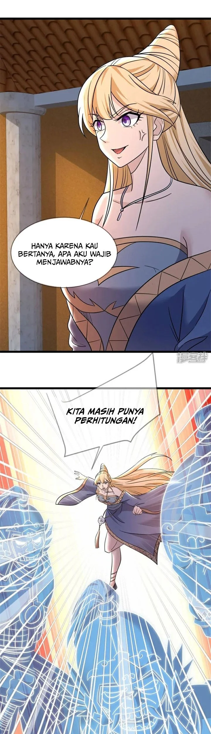 Peerless Soul Chapter 742 Gambar 28