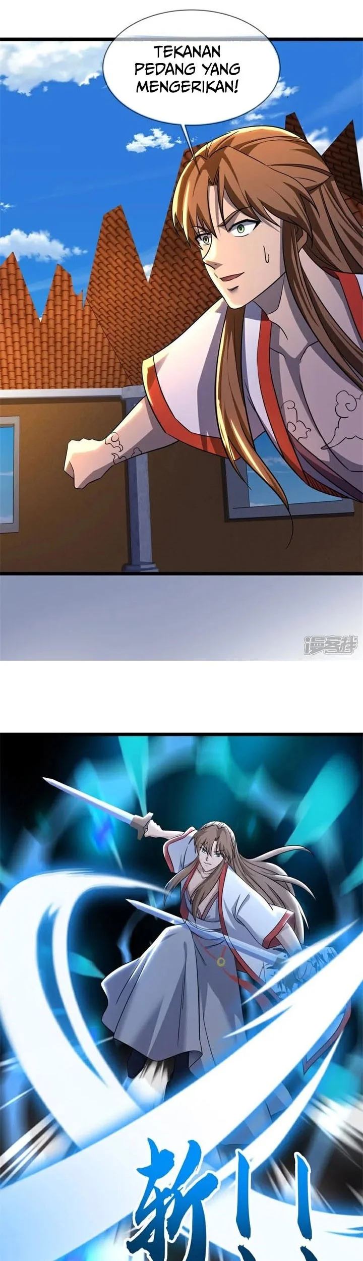 Peerless Soul Chapter 742 Gambar 32