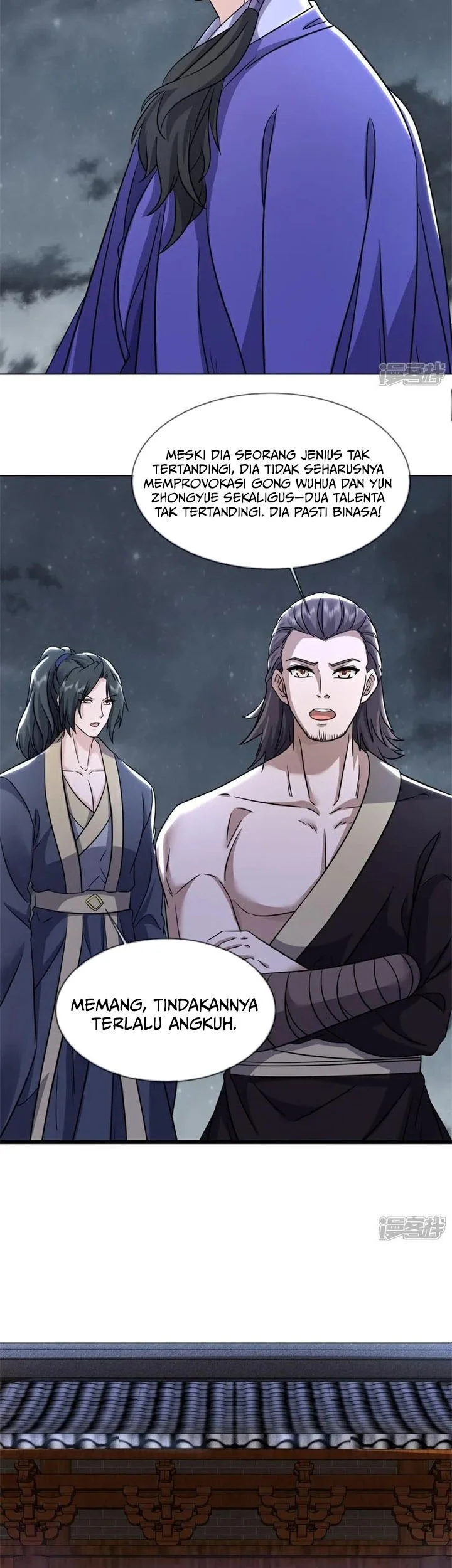 Peerless Soul Chapter 742 Gambar 4