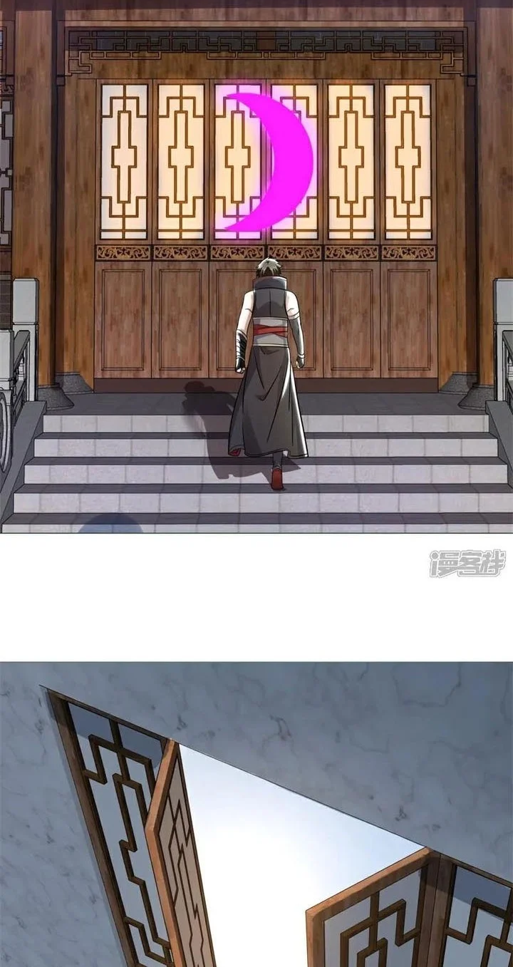 Peerless Soul Chapter 742 Gambar 5