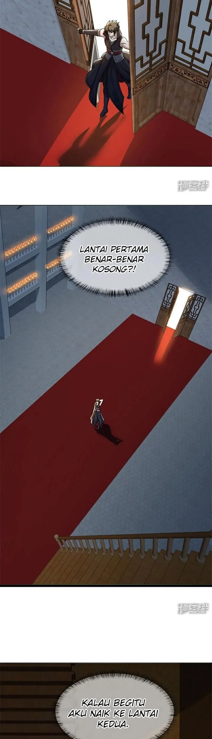 Peerless Soul Chapter 742 Gambar 6