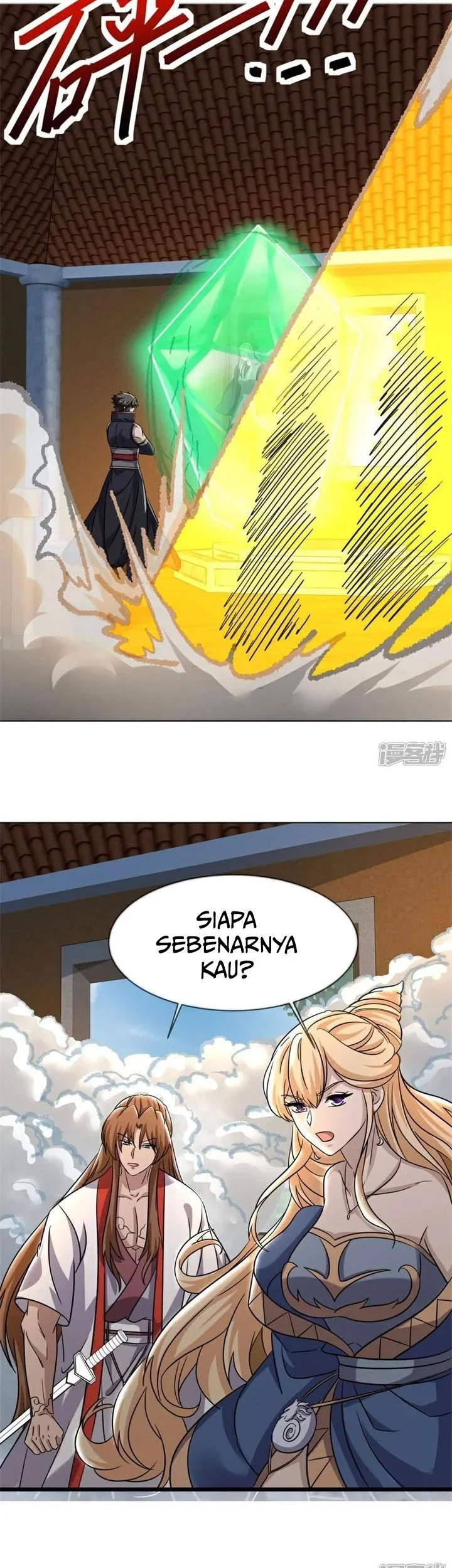 Peerless Soul Chapter 742 Gambar 16