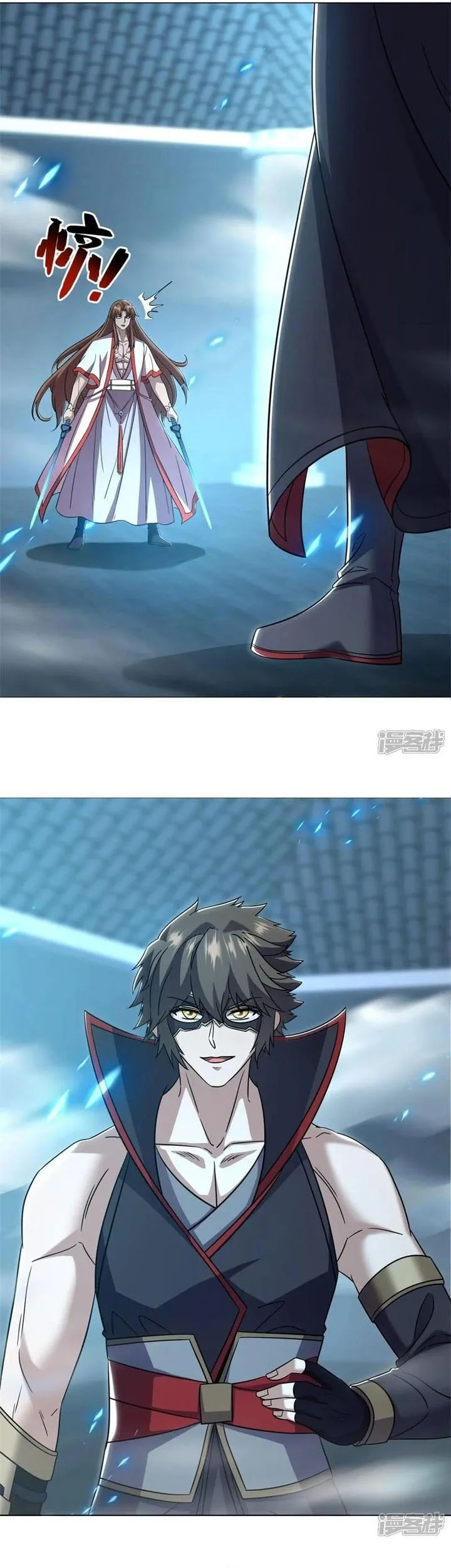 Peerless Soul Chapter 743 Gambar 18