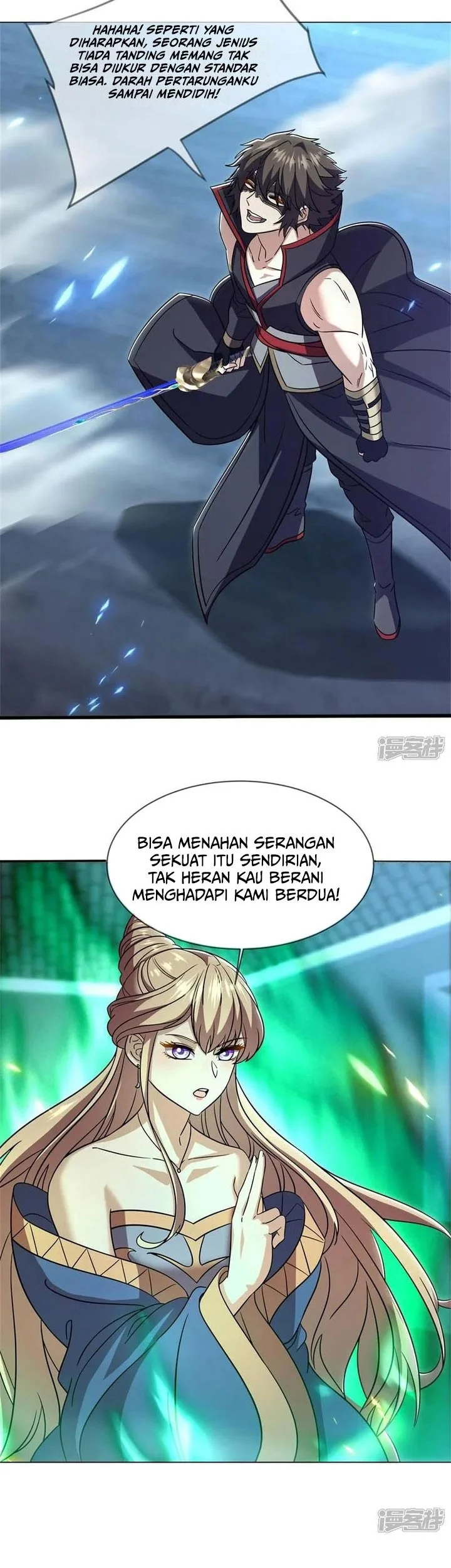 Peerless Soul Chapter 743 Gambar 20