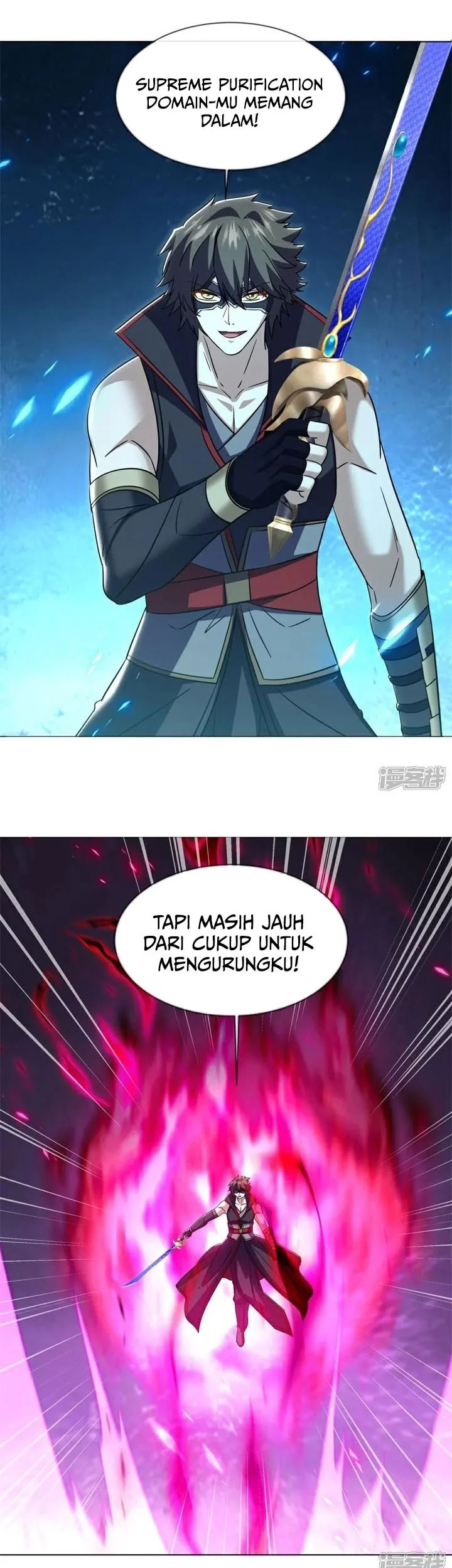 Peerless Soul Chapter 743 Gambar 22