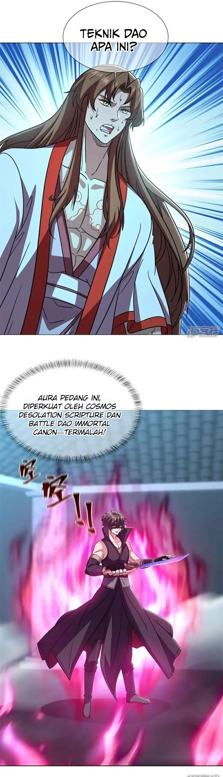 Peerless Soul Chapter 743 Gambar 24