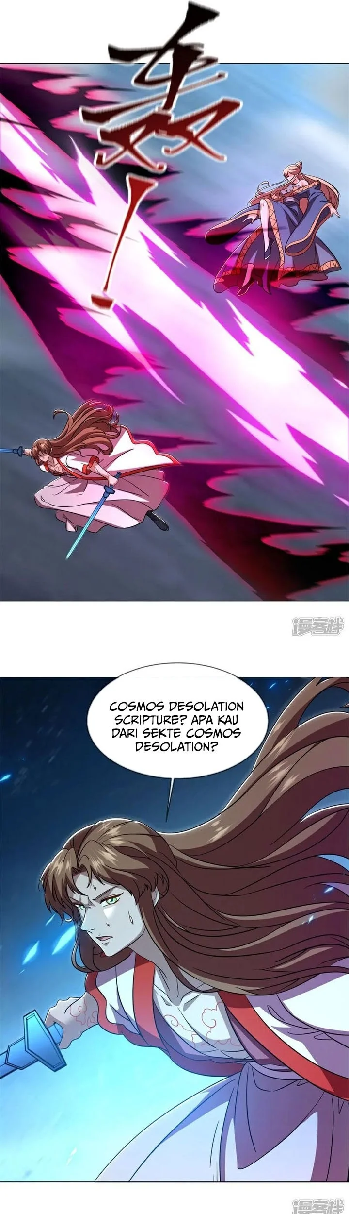 Peerless Soul Chapter 743 Gambar 26