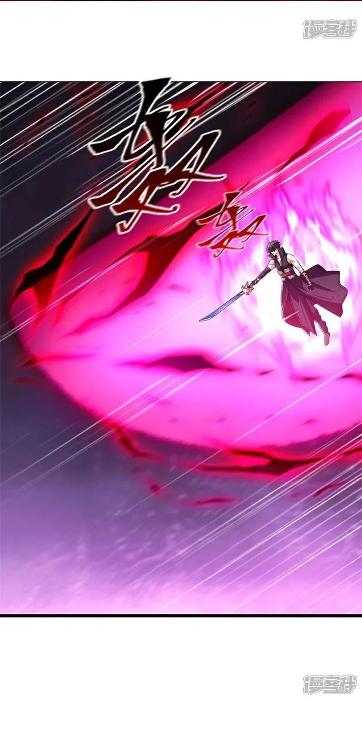 Peerless Soul Chapter 743 Gambar 29