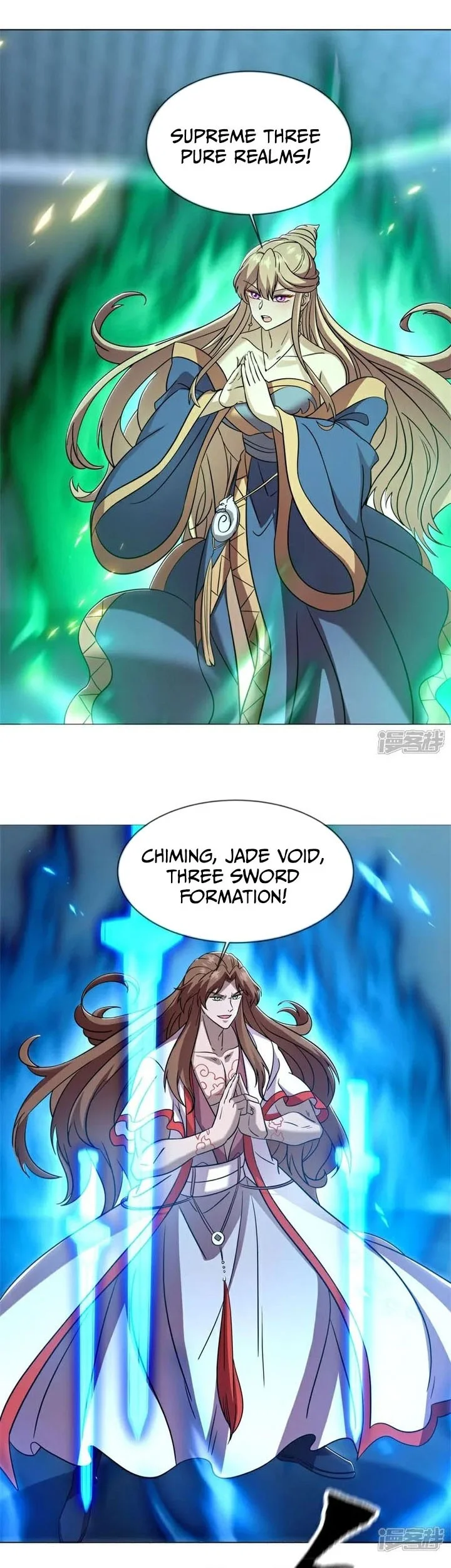 Peerless Soul Chapter 743 Gambar 30