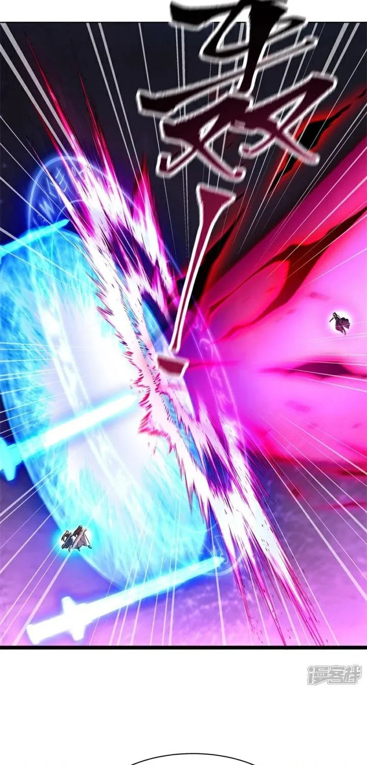 Peerless Soul Chapter 743 Gambar 31