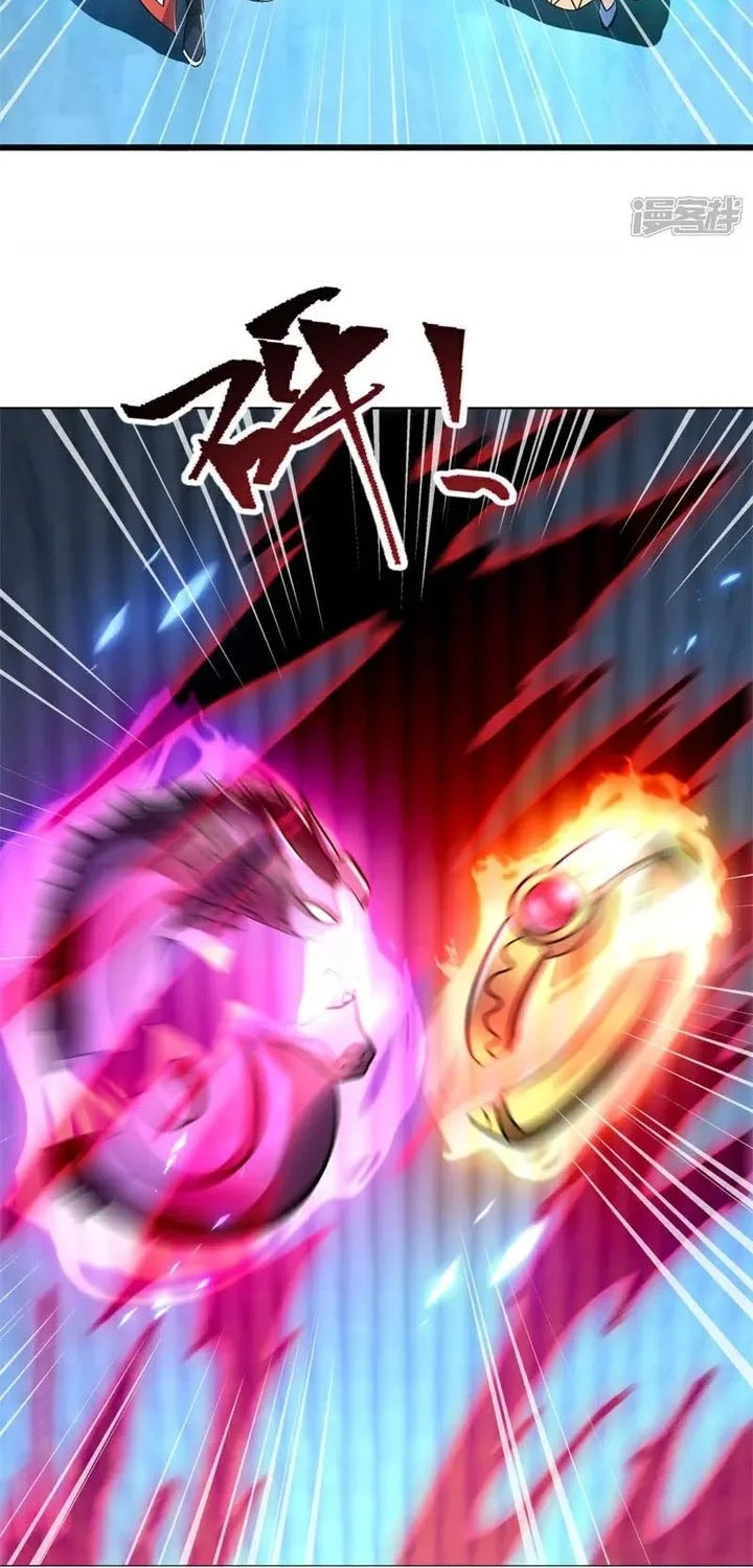 Peerless Soul Chapter 743 Gambar 37