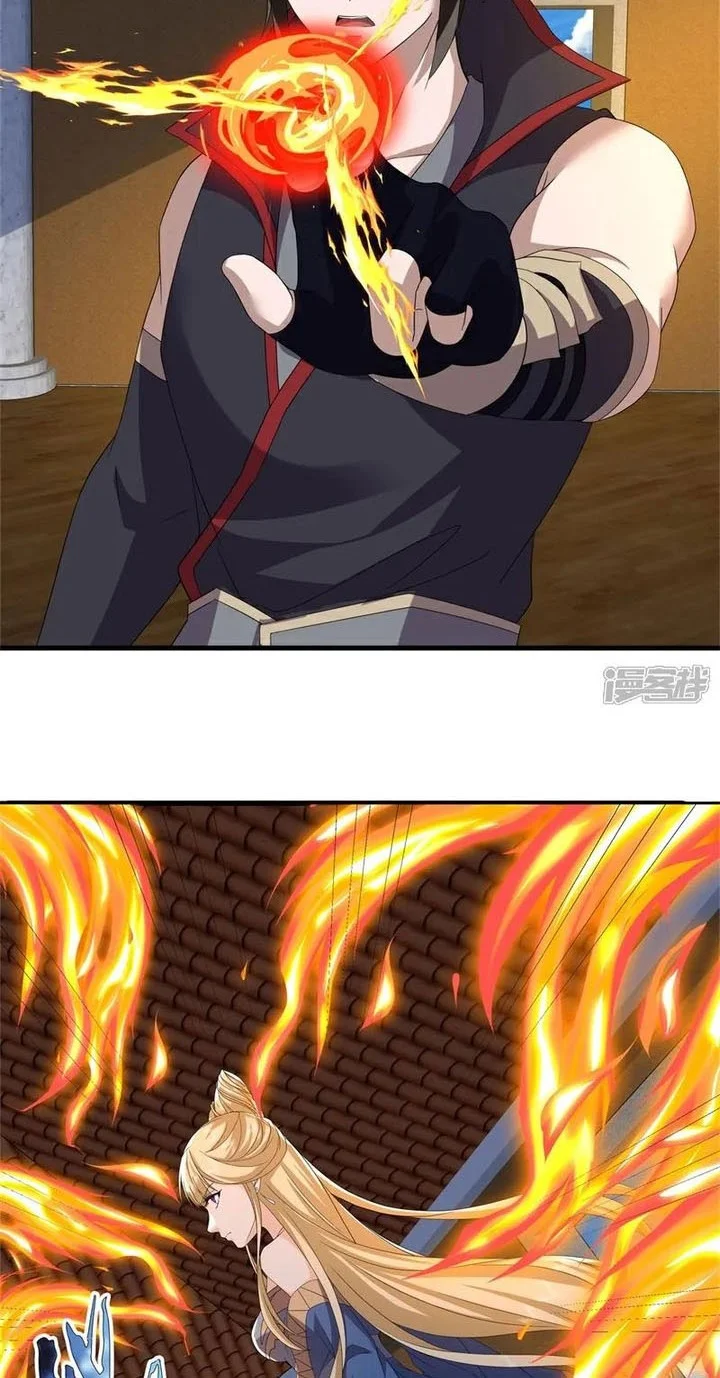 Peerless Soul Chapter 743 Gambar 3