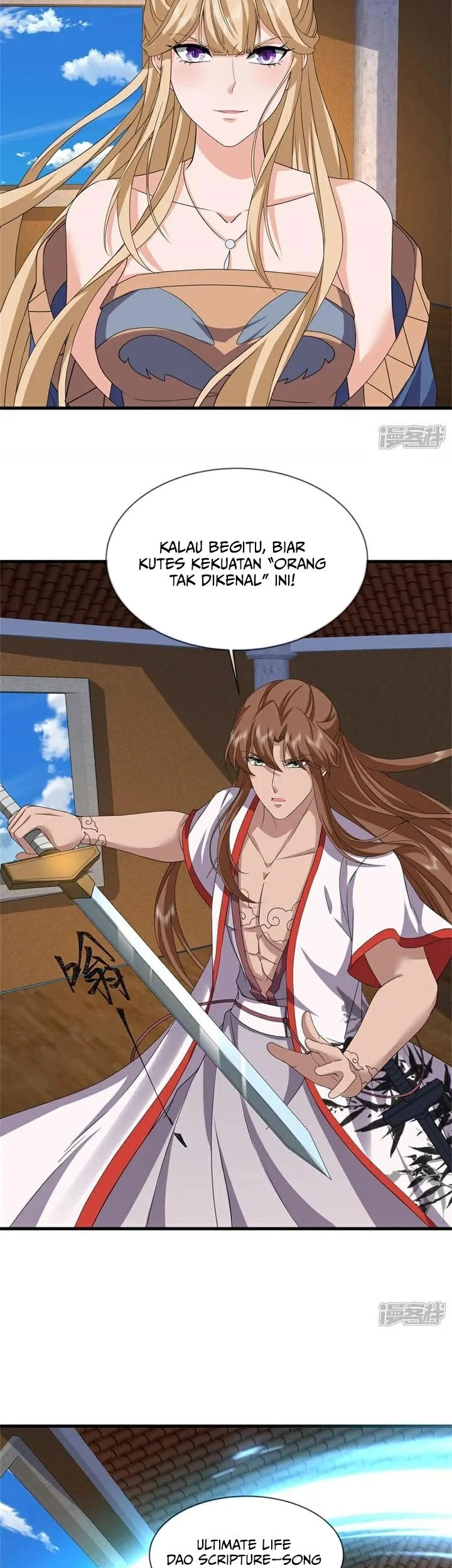 Peerless Soul Chapter 743 Gambar 8