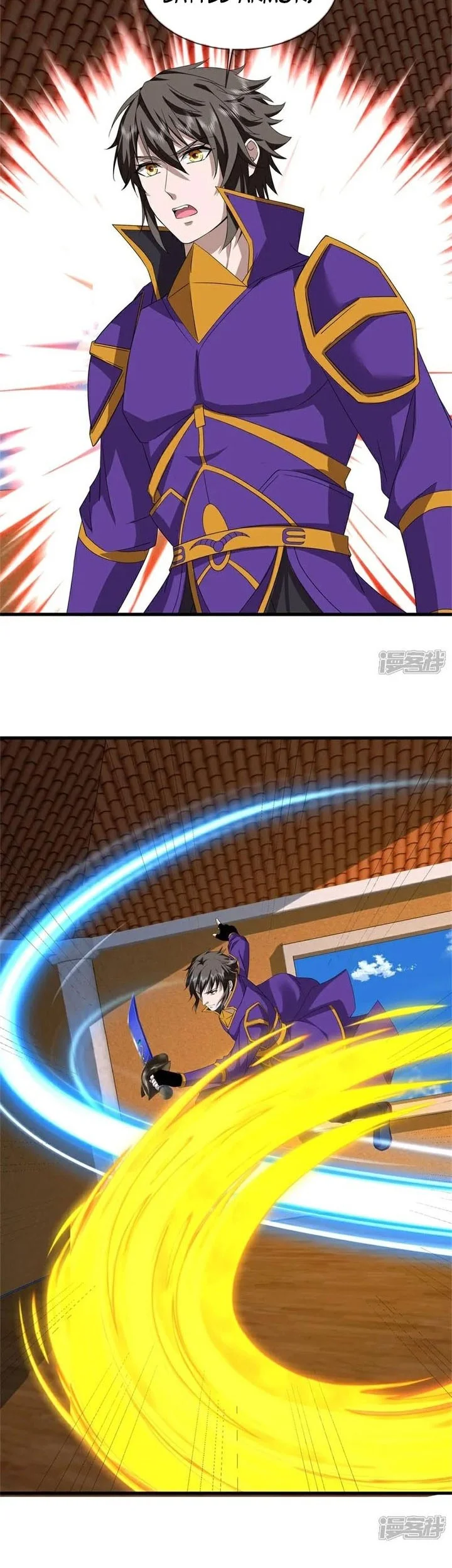 Peerless Soul Chapter 743 Gambar 14