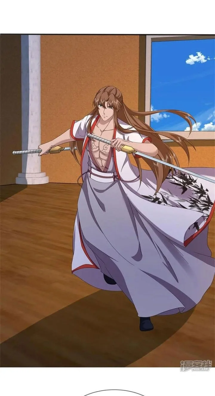 Peerless Soul Chapter 743 Gambar 15