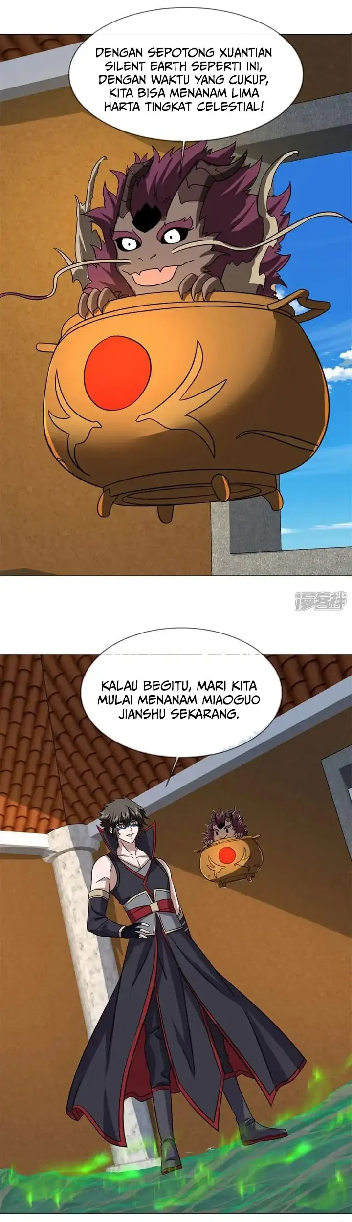 Peerless Soul Chapter 744 Gambar 28