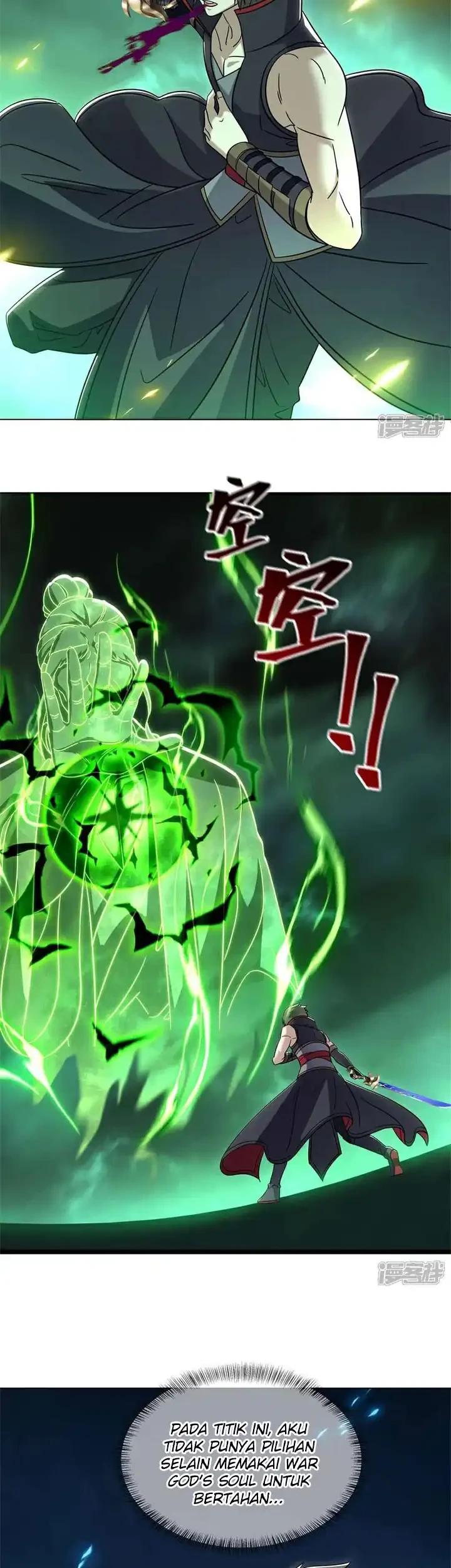 Peerless Soul Chapter 744 Gambar 4