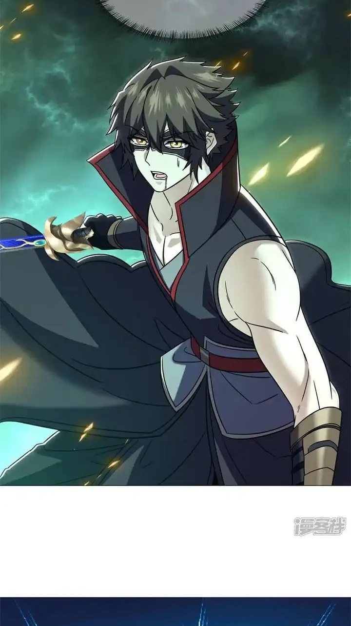 Peerless Soul Chapter 744 Gambar 7