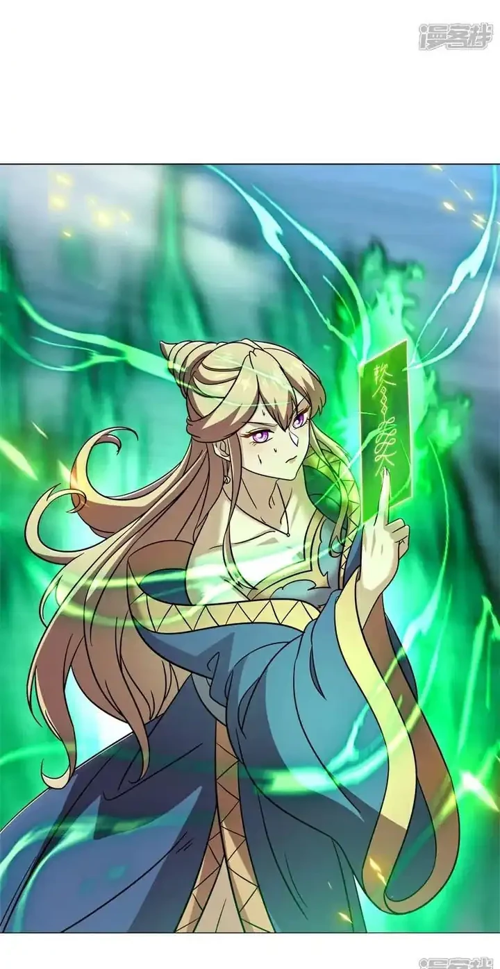 Peerless Soul Chapter 744 Gambar 11