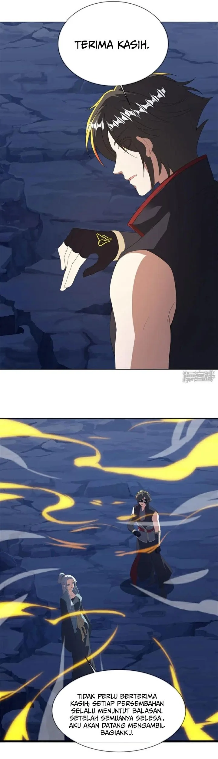 Peerless Soul Chapter 745 Gambar 18