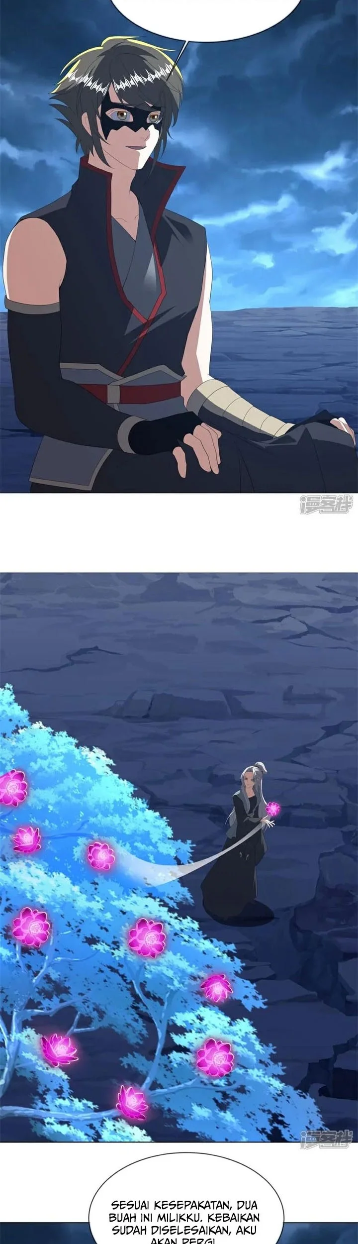 Peerless Soul Chapter 745 Gambar 24