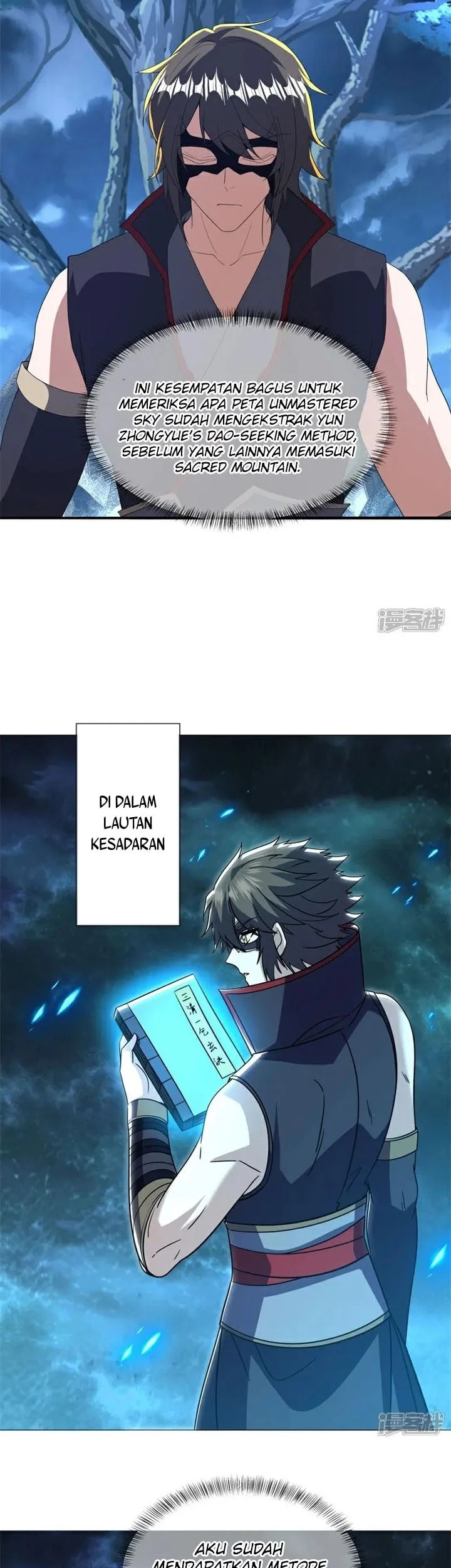 Peerless Soul Chapter 745 Gambar 28