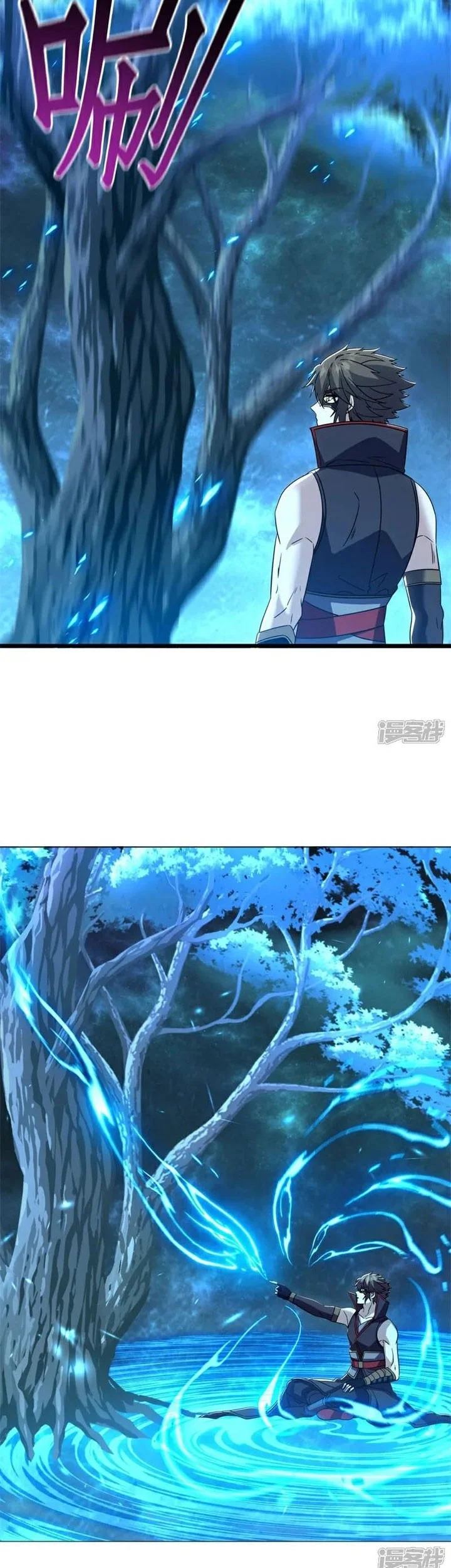 Peerless Soul Chapter 745 Gambar 32