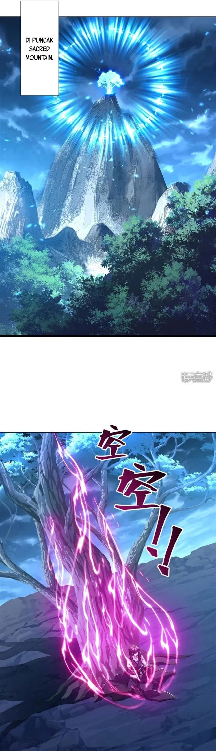 Peerless Soul Chapter 745 Gambar 34