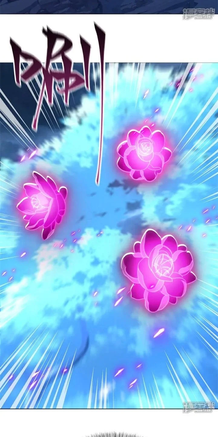 Peerless Soul Chapter 745 Gambar 35