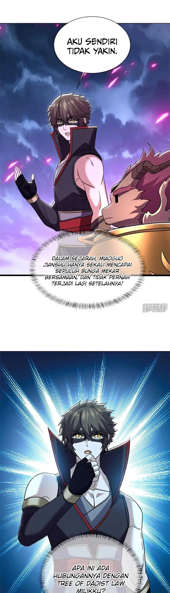 Peerless Soul Chapter 745 Gambar 40