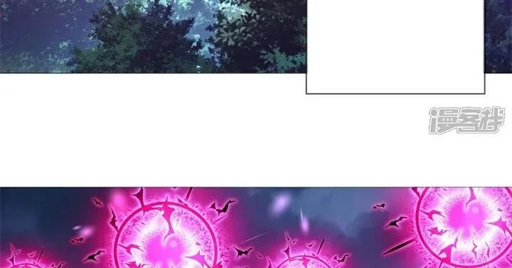 Peerless Soul Chapter 745 Gambar 43