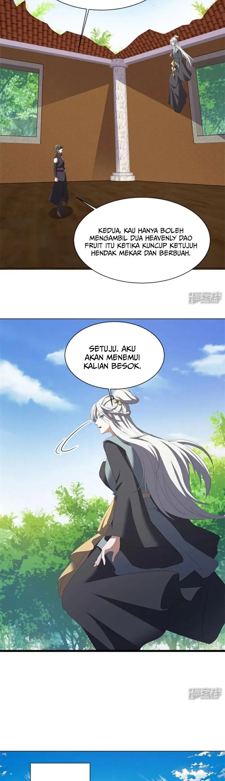 Peerless Soul Chapter 745 Gambar 6