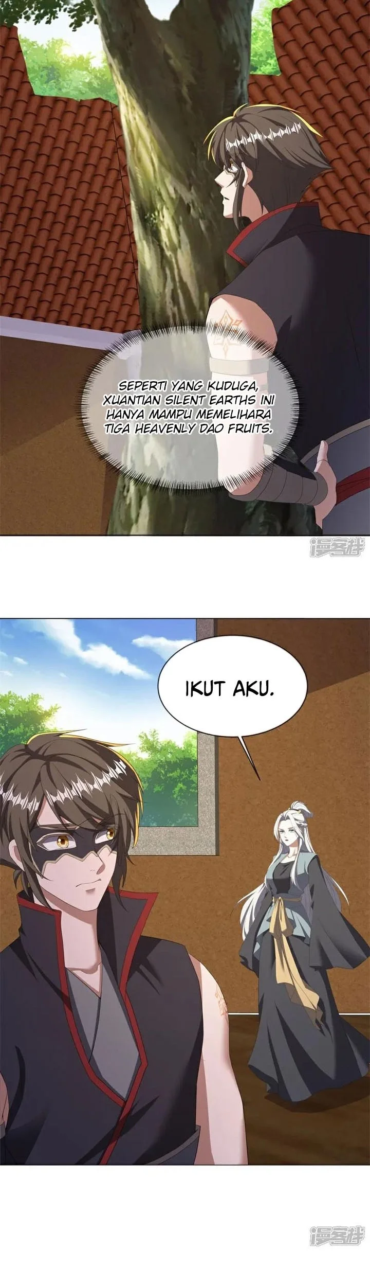 Peerless Soul Chapter 745 Gambar 8