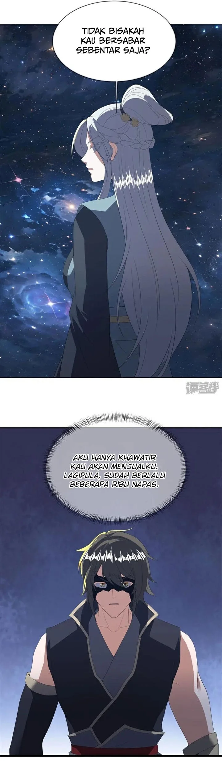 Peerless Soul Chapter 745 Gambar 10