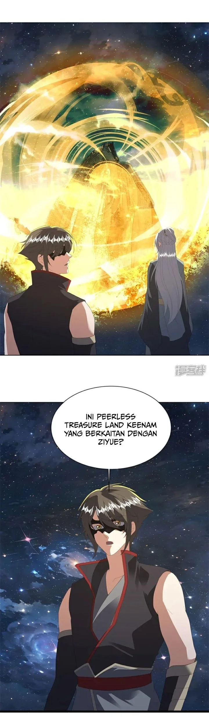 Peerless Soul Chapter 745 Gambar 12