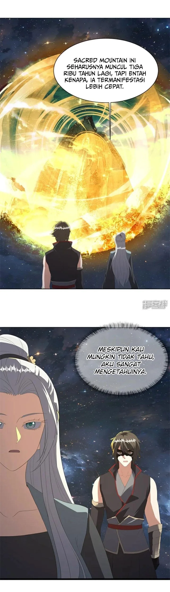 Peerless Soul Chapter 745 Gambar 14