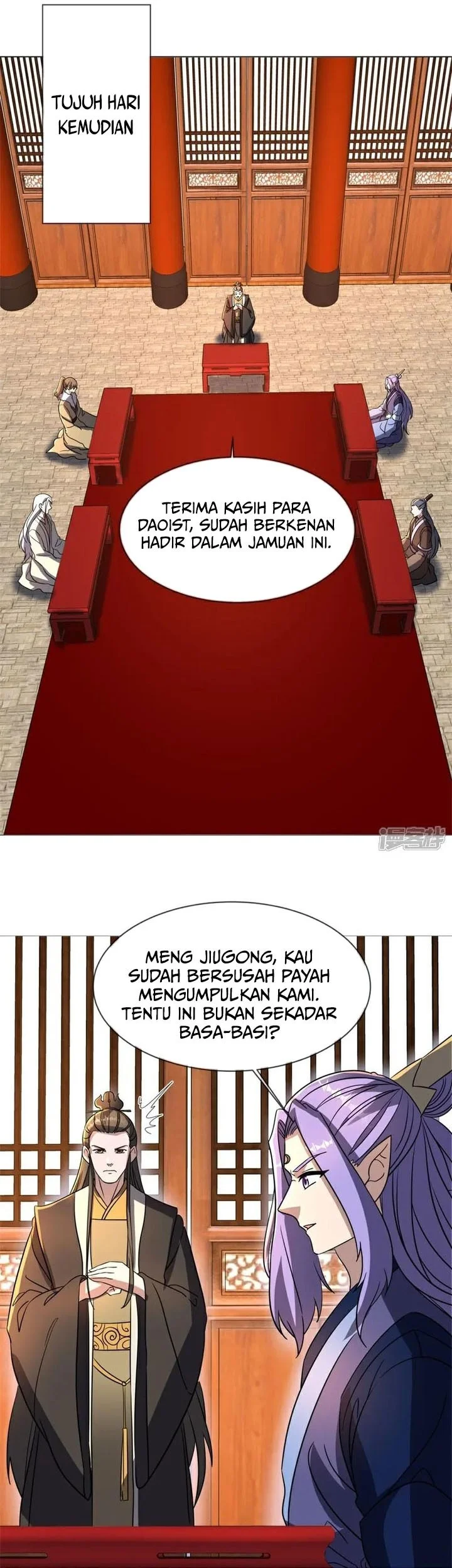 Peerless Soul Chapter 746 Gambar 22