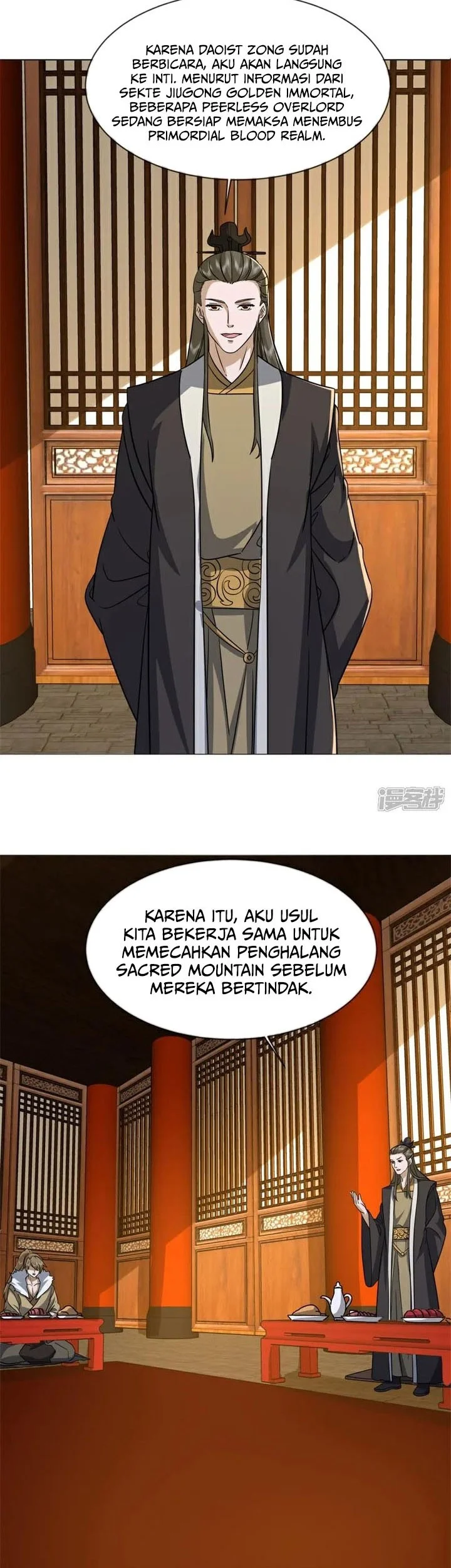 Peerless Soul Chapter 746 Gambar 24