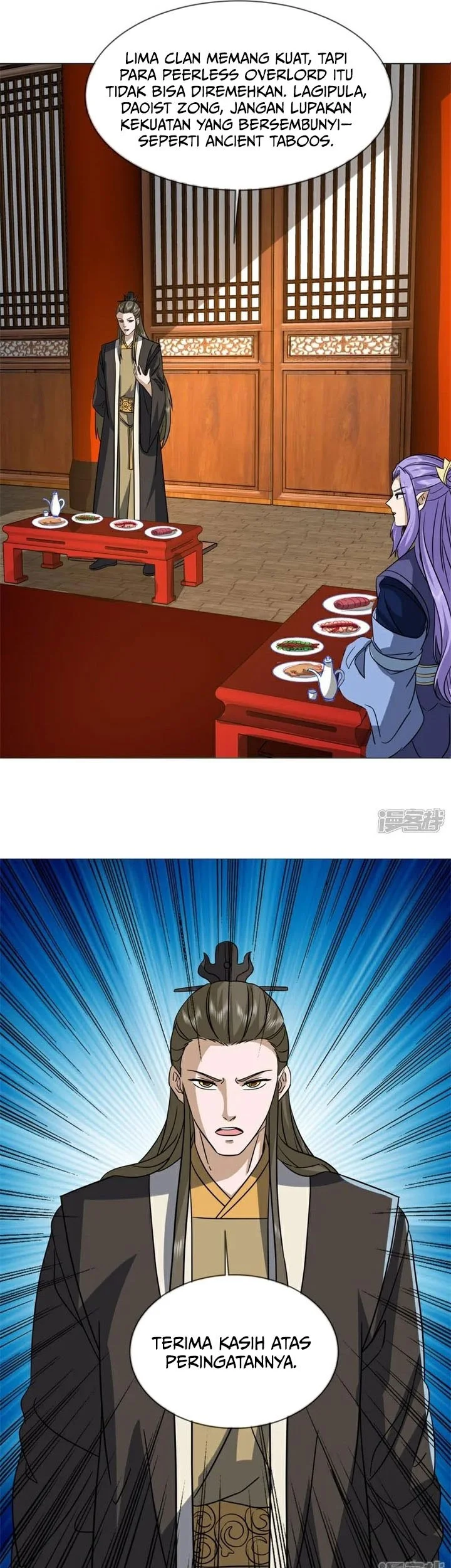 Peerless Soul Chapter 746 Gambar 26