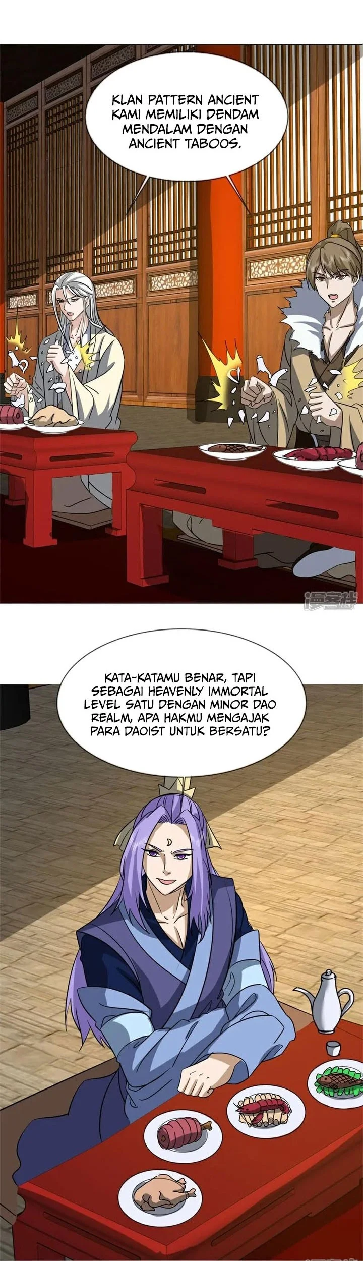 Peerless Soul Chapter 746 Gambar 28