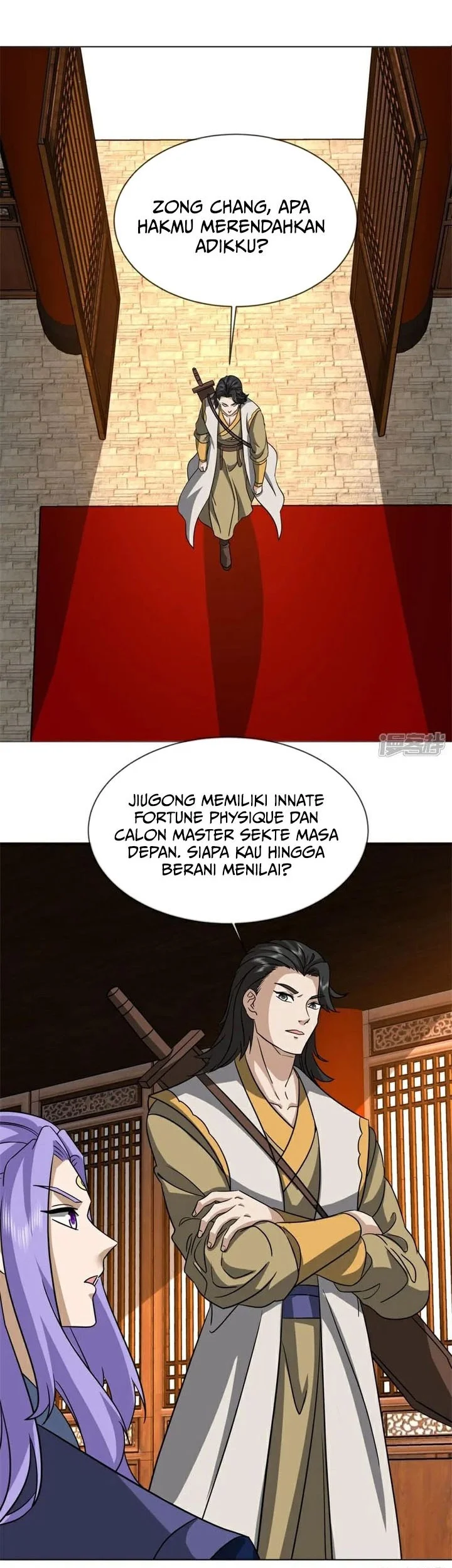 Peerless Soul Chapter 746 Gambar 30