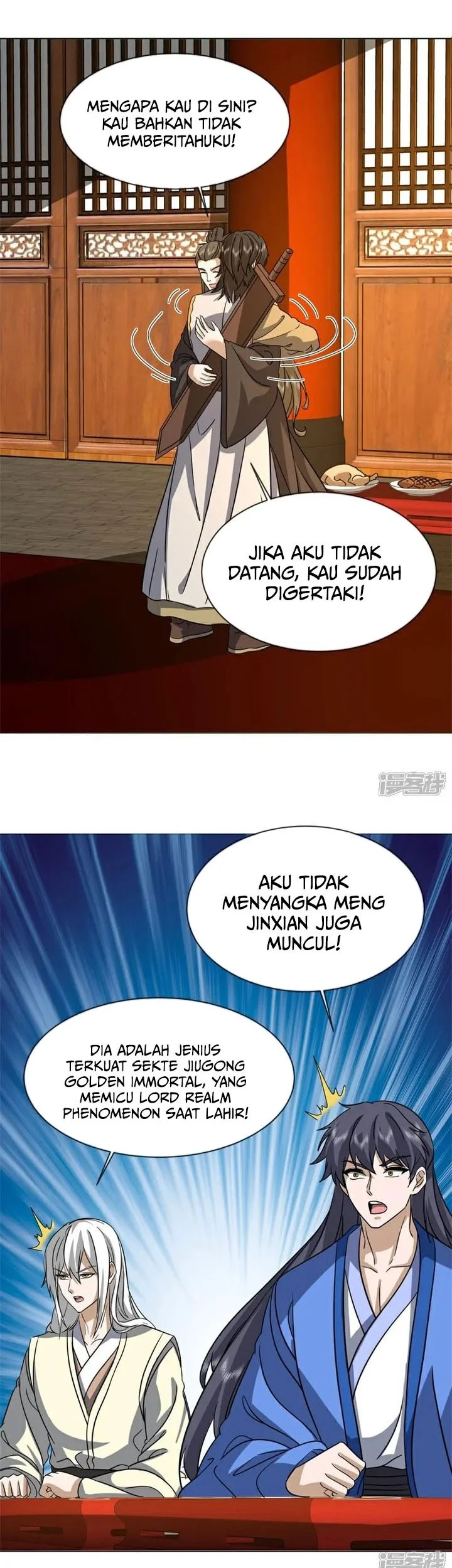 Peerless Soul Chapter 746 Gambar 32