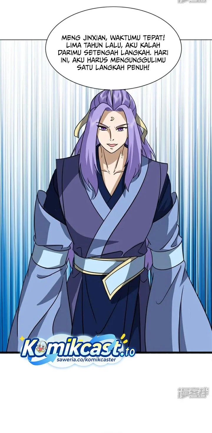 Peerless Soul Chapter 746 Gambar 33