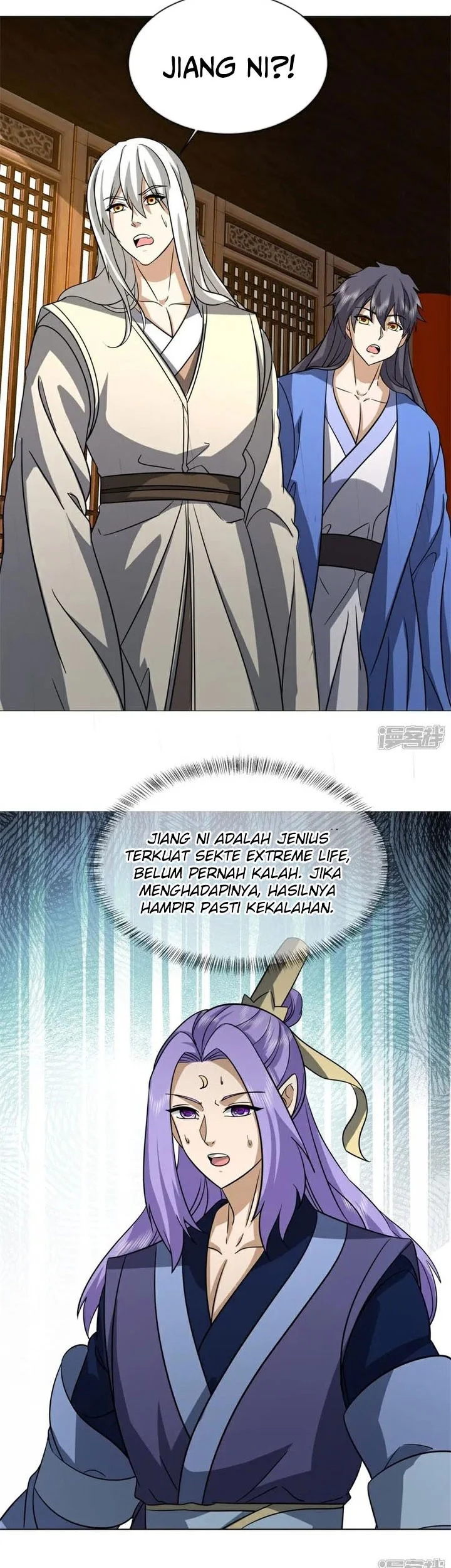 Peerless Soul Chapter 746 Gambar 36