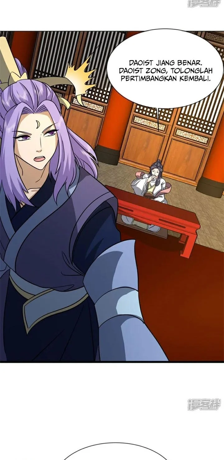 Peerless Soul Chapter 746 Gambar 37