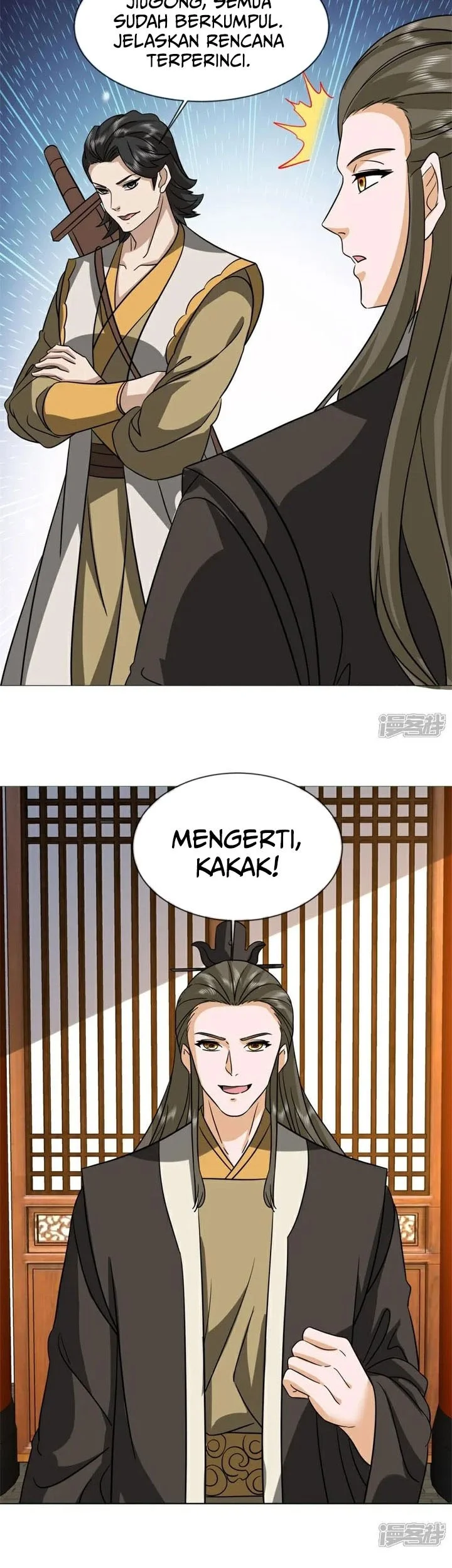 Peerless Soul Chapter 746 Gambar 40