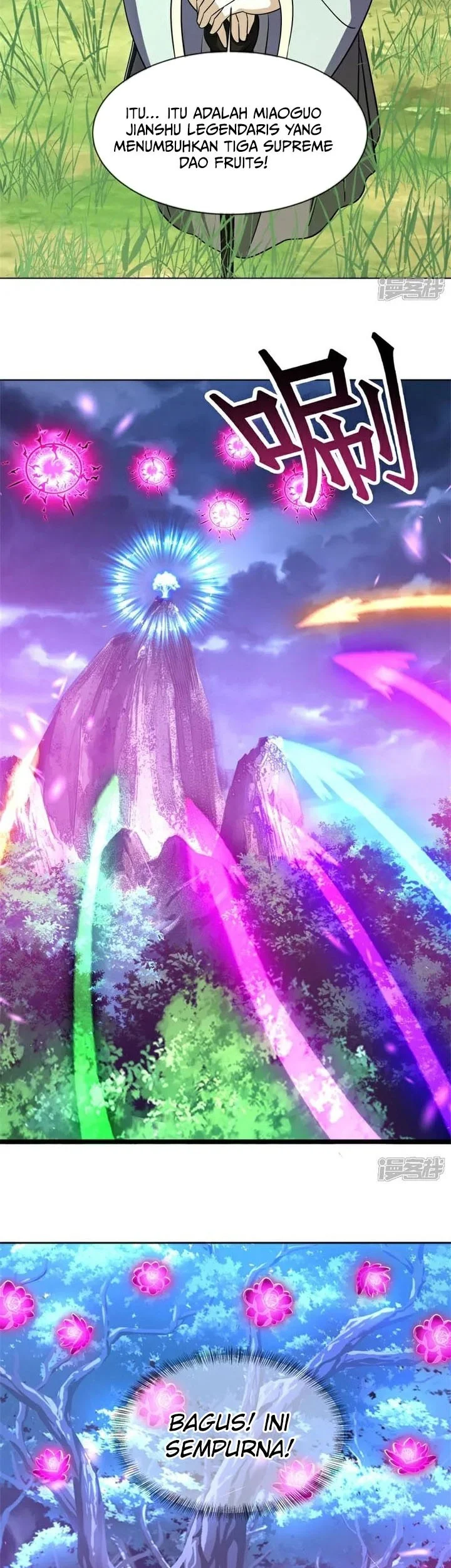 Peerless Soul Chapter 746 Gambar 4