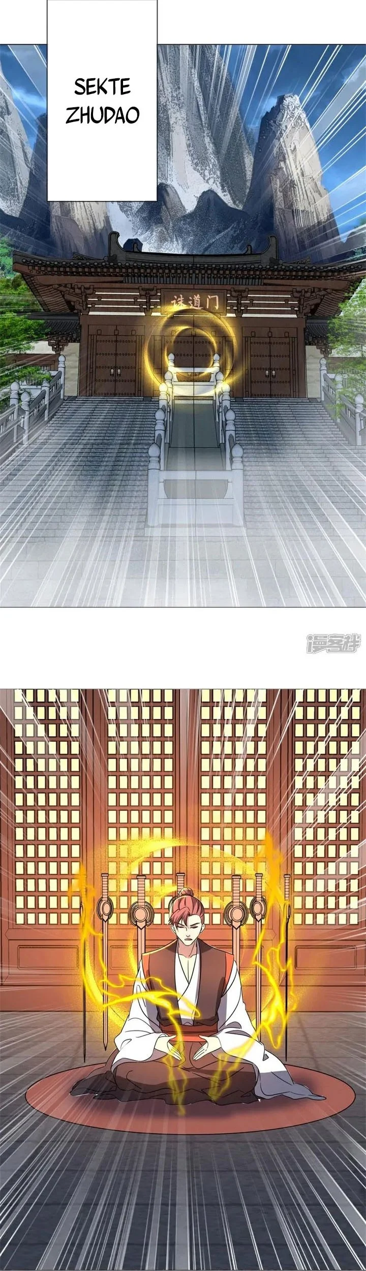 Peerless Soul Chapter 746 Gambar 8